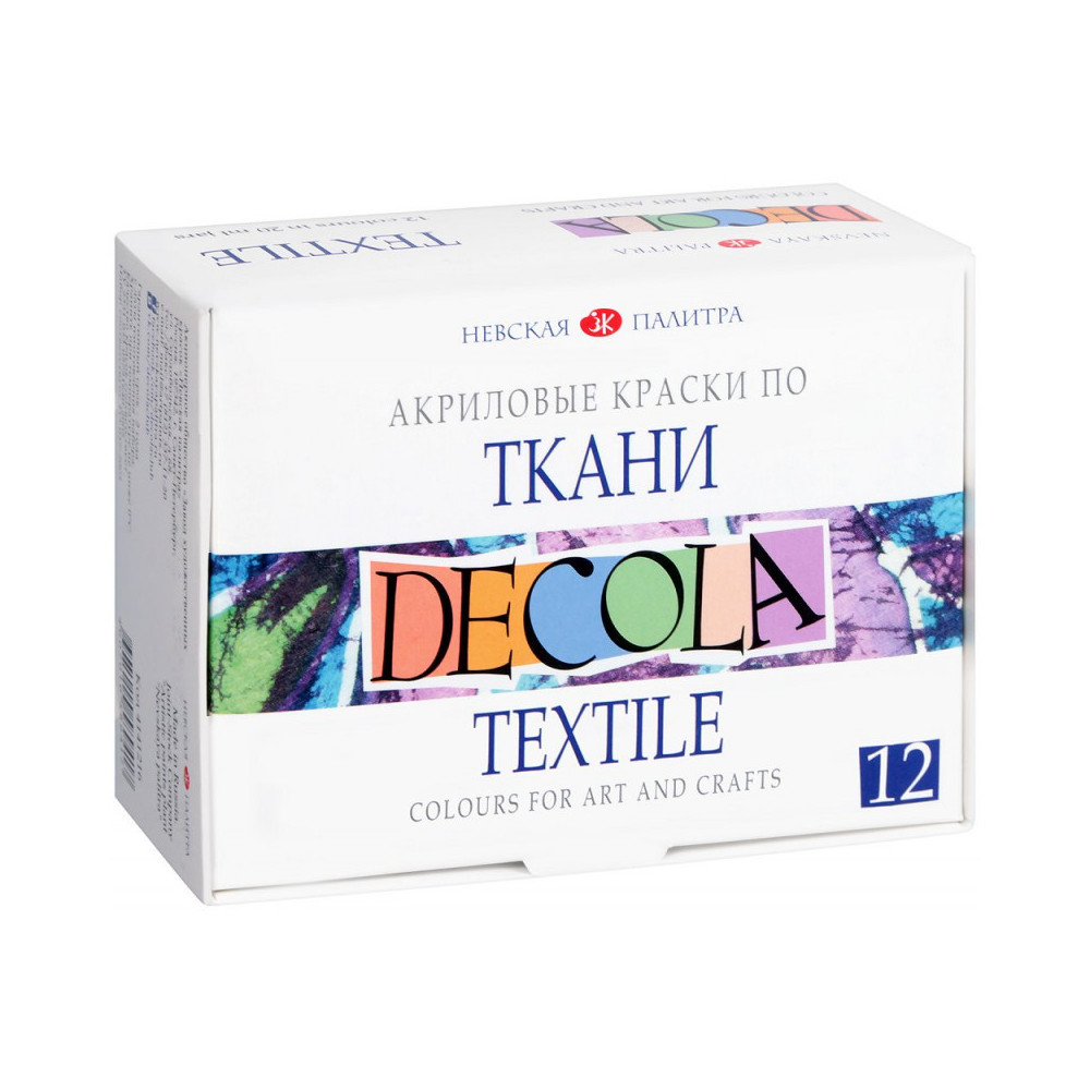 DECOLA Текстилна боя 12 цв. х 20 мл.